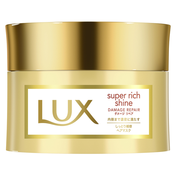 4902111756486 main l