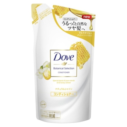 4902111758565 main l