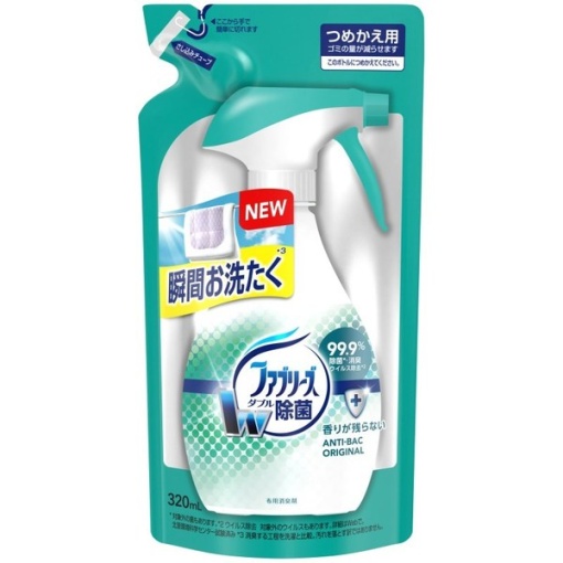 4902430113205 main l