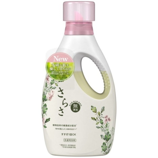 4902430340403 main l