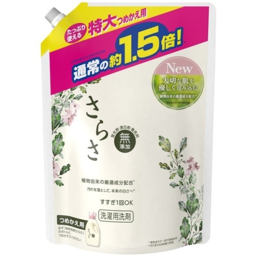 4902430366564 main l