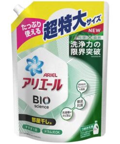 4902430521802 main l