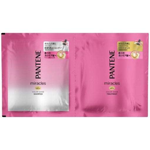 4902430801713 main l