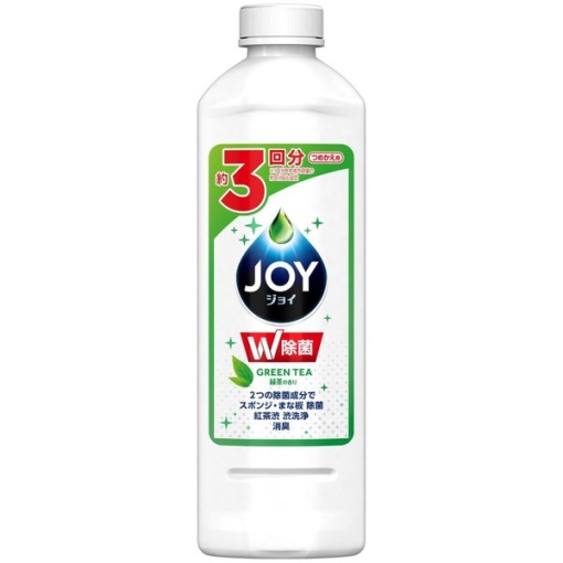 4902430866347 main l