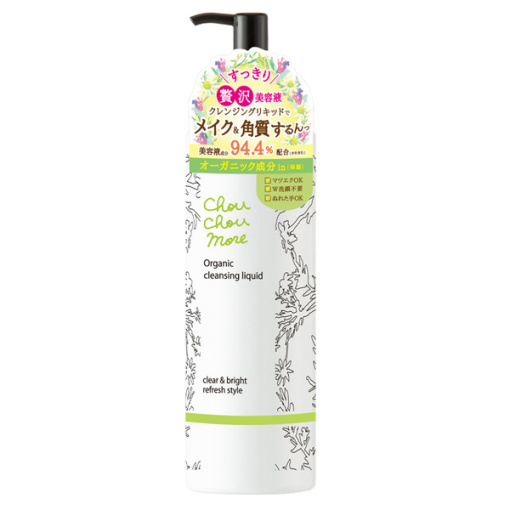 4902468714016 main l