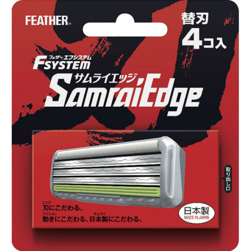 4902470254067 main l