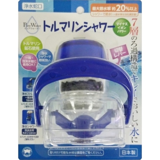 4902493200638 main l