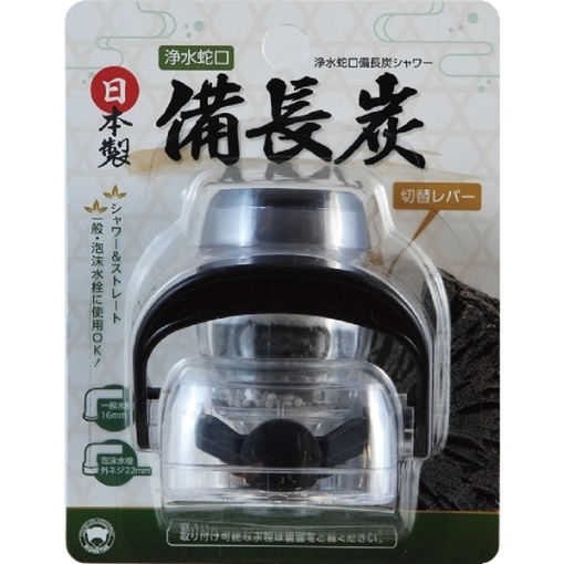 4902493200683 main l