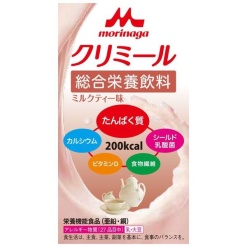 4902720119115 main l