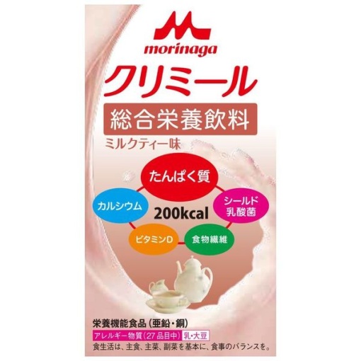 4902720119115 main l