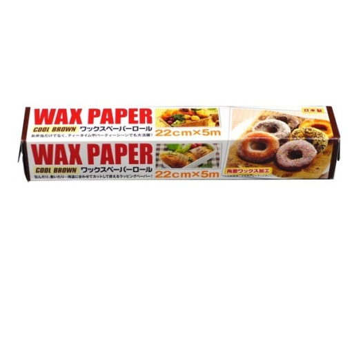 4902951124001 main l