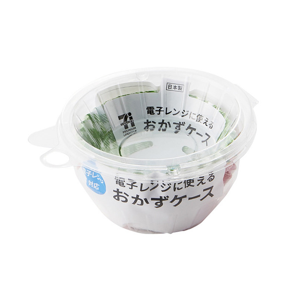 4902951631042 main l