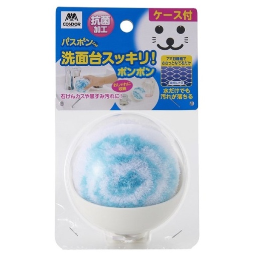 4903180178810 main l