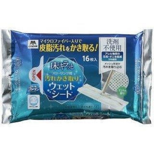 4903180188840 1 main l