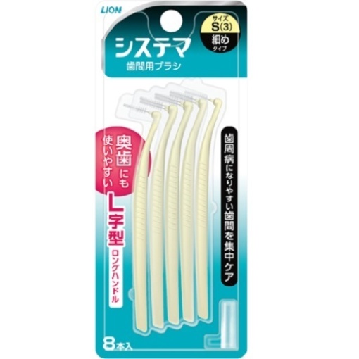 4903301006428 main l