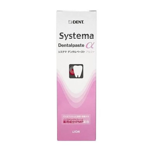 4903301063087 1 main l