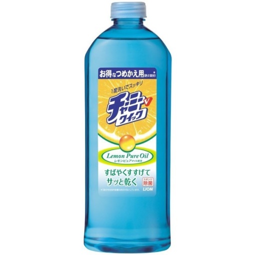 4903301093954 main l