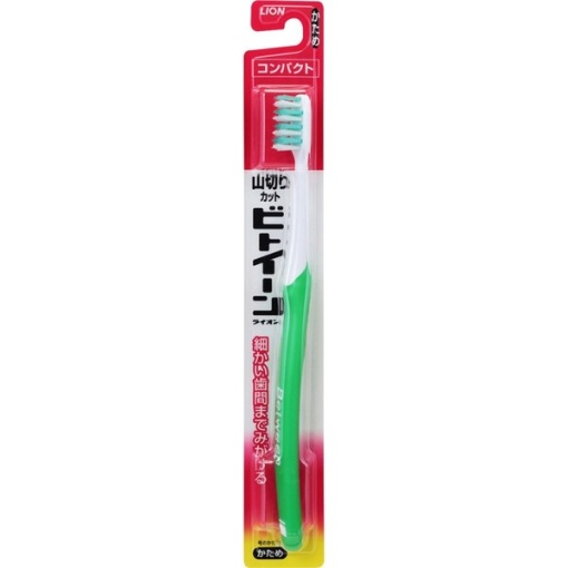 4903301142720 main l