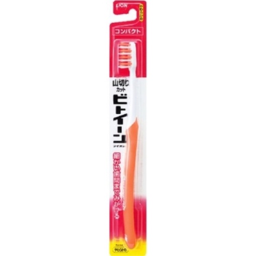 4903301142737 main l