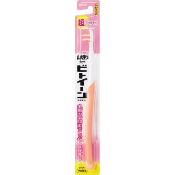 4903301151784 main l