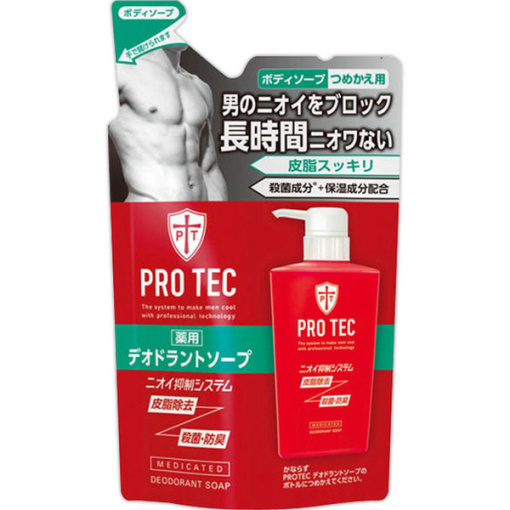 4903301163077 main l