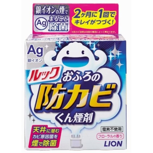 4903301169994 main l