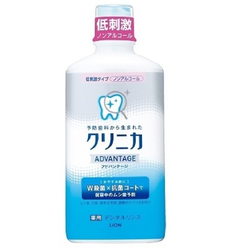 4903301241546 main l