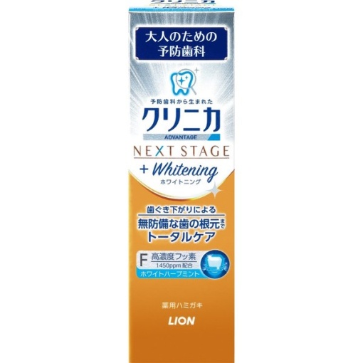 4903301300229 main l