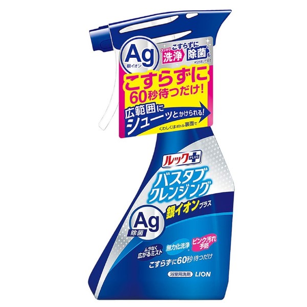 4903301302421 main l