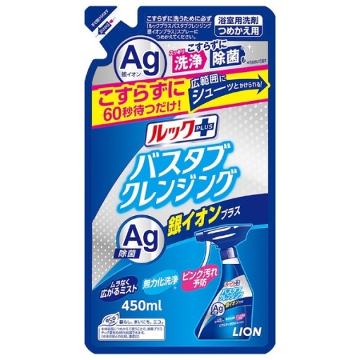 4903301302438 main l