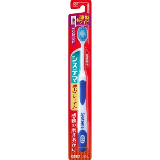 4903301318934 main l