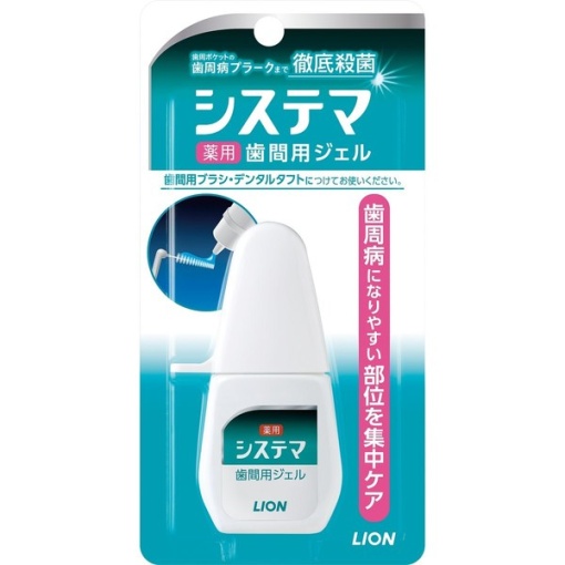 4903301373087 main l