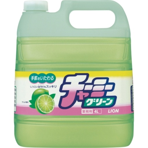 4903301474678 main l