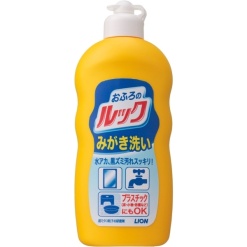 4903301669111 main l