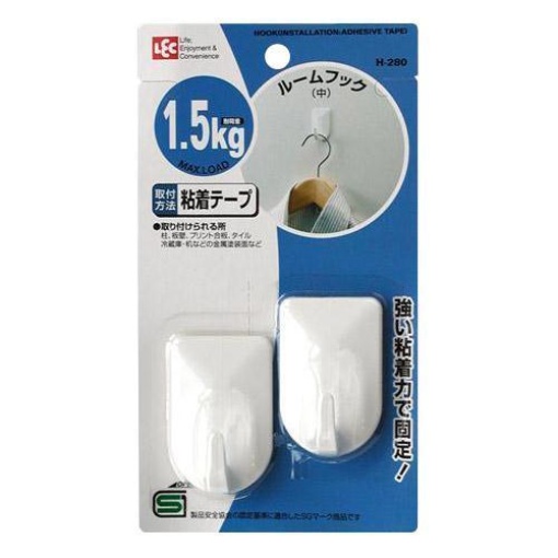 4903320268081 1 main l