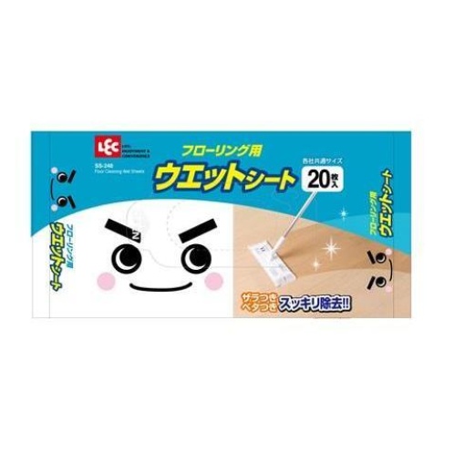 4903320482487 1 main l