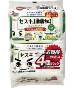 4903320482913 main l