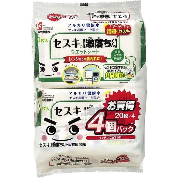 4903320482913 main l