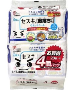 4903320482920 main l