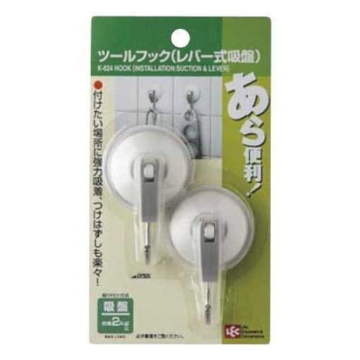 4903320862487 1 main l