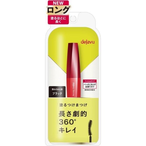 4903335102585 1 main l