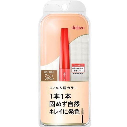 4903335103315 1 main l