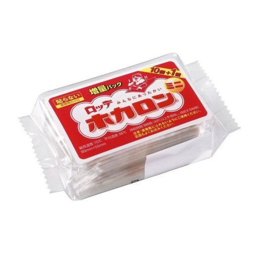 4903336271358 main l