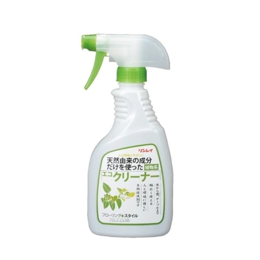 4903339702019 main l