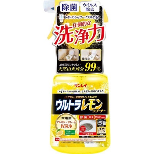 4903339772715 main l