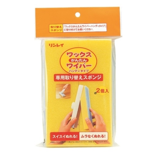 4903339982091 main l