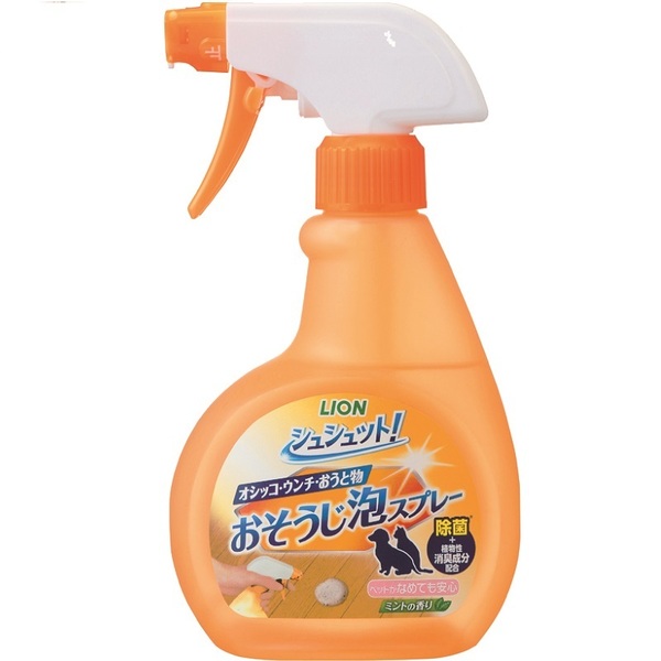 4903351003453 main l