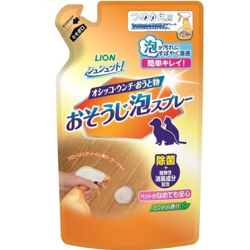 4903351003460 main l