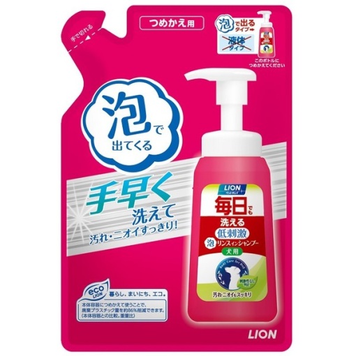 4903351005563 main l