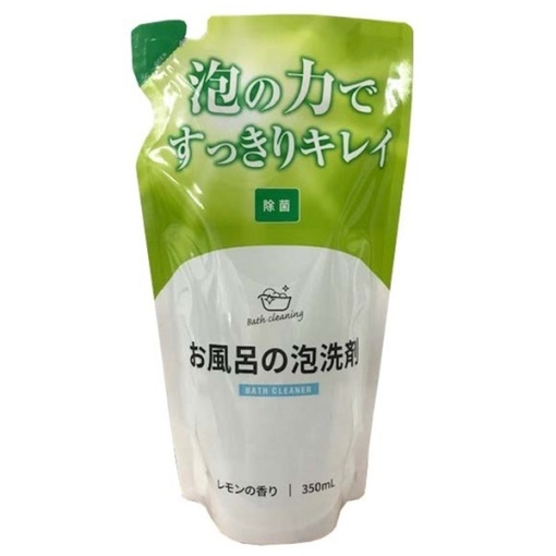 4903367093417 main l